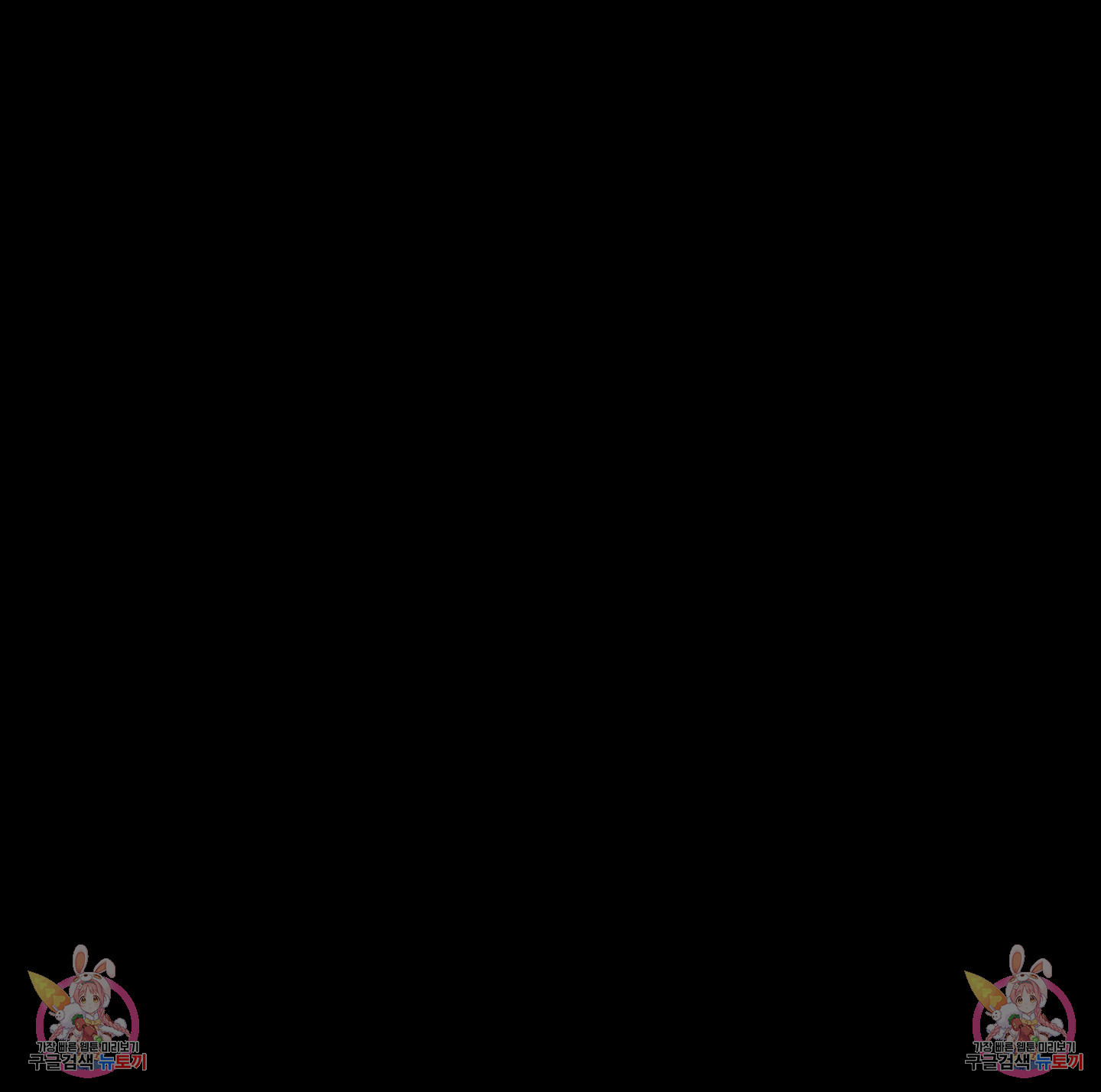 17087408229432ozs8lxjqoj.jpeg