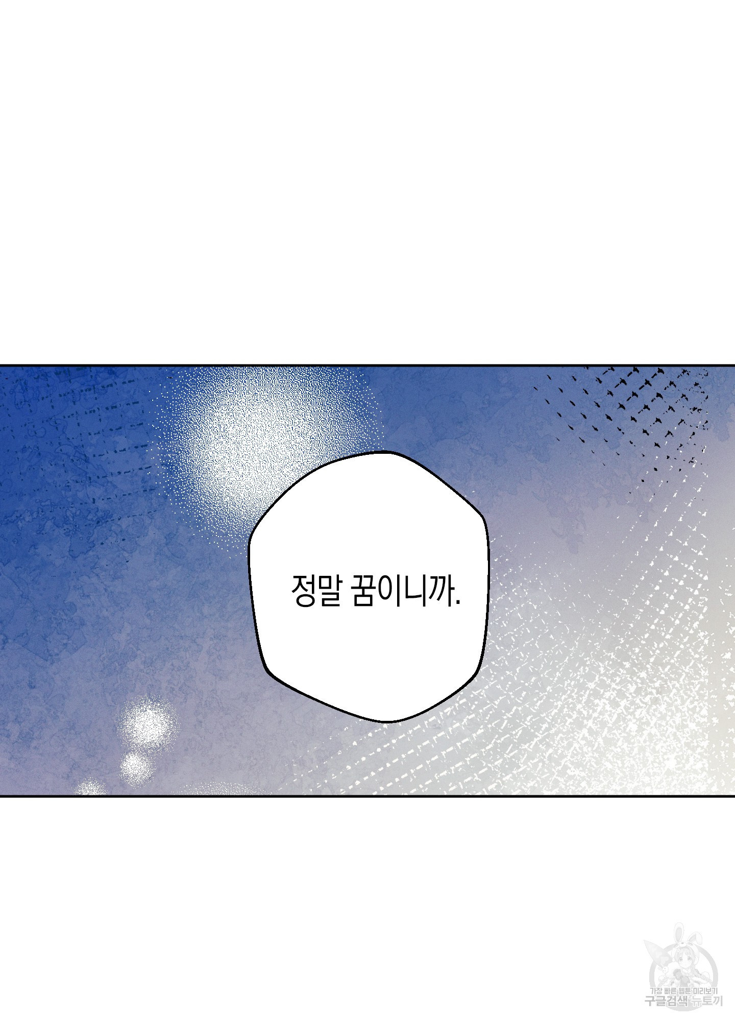 1708740874640pxk6y8gcswk.jpeg
