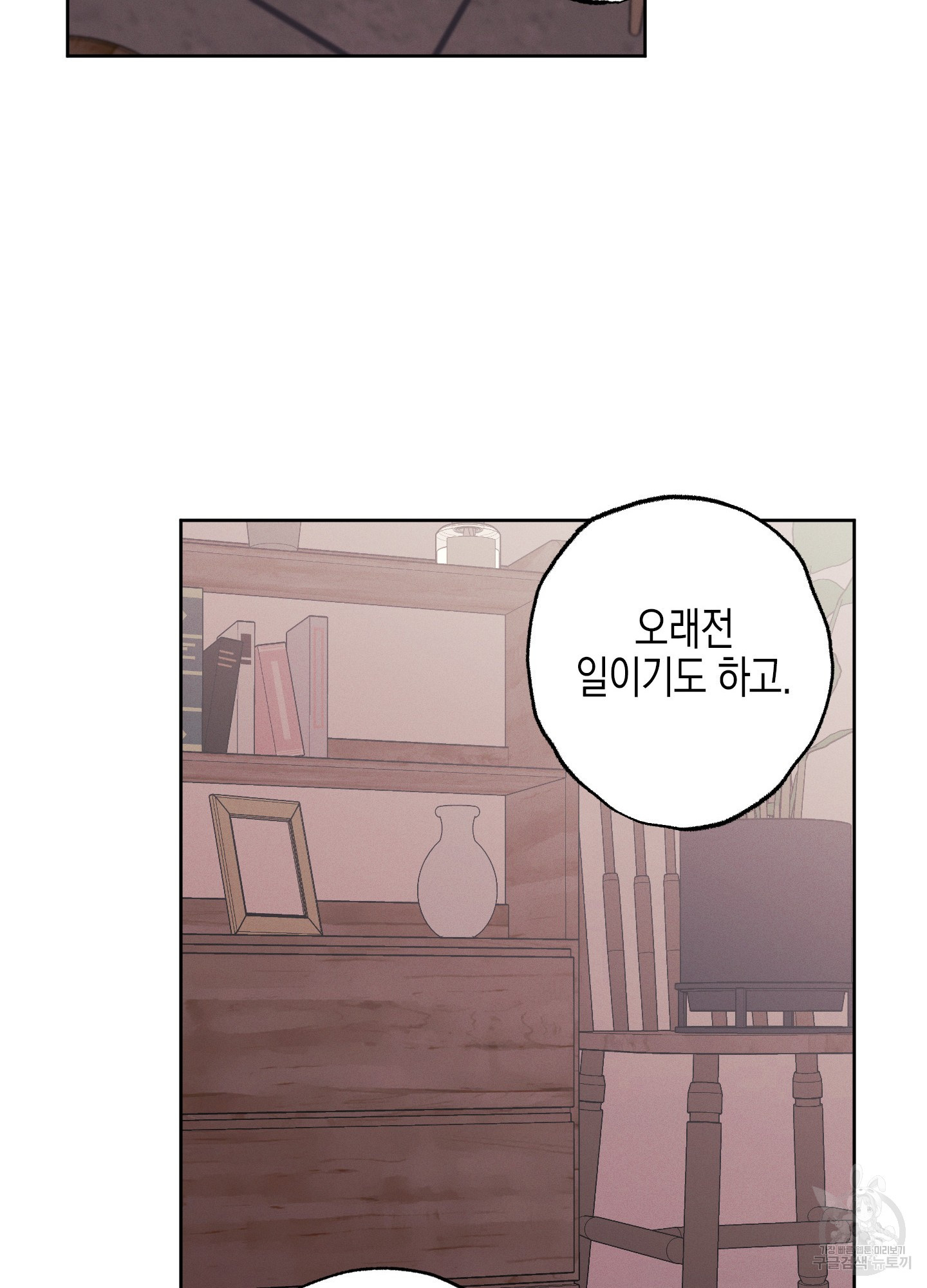 1708740876650cd1rg8wrsy.jpeg