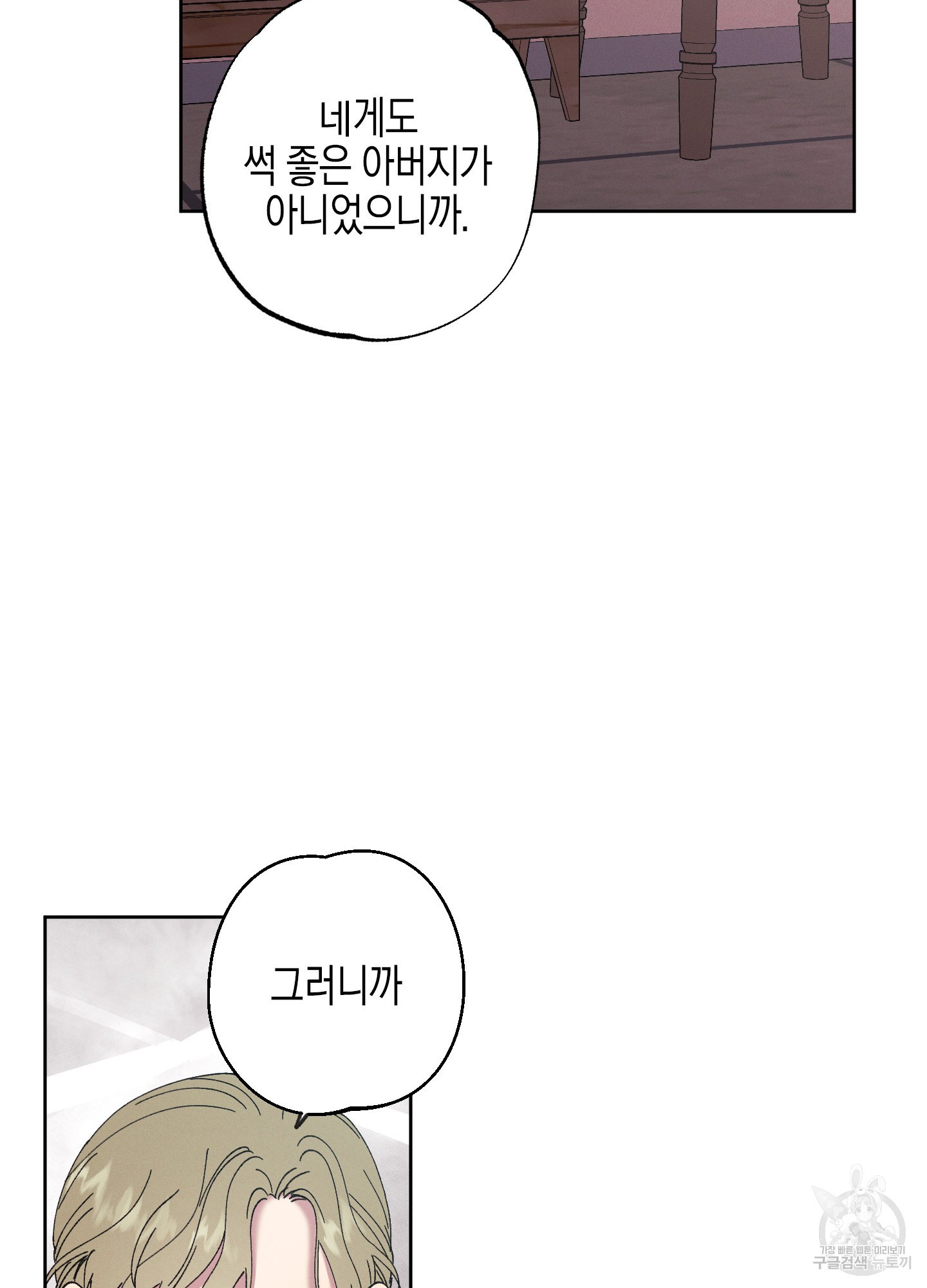 1708740876810p9brknew8qc.jpeg