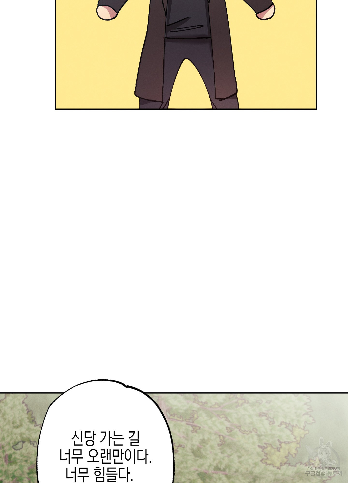 1708740880839tr9lxmlmspj.jpeg