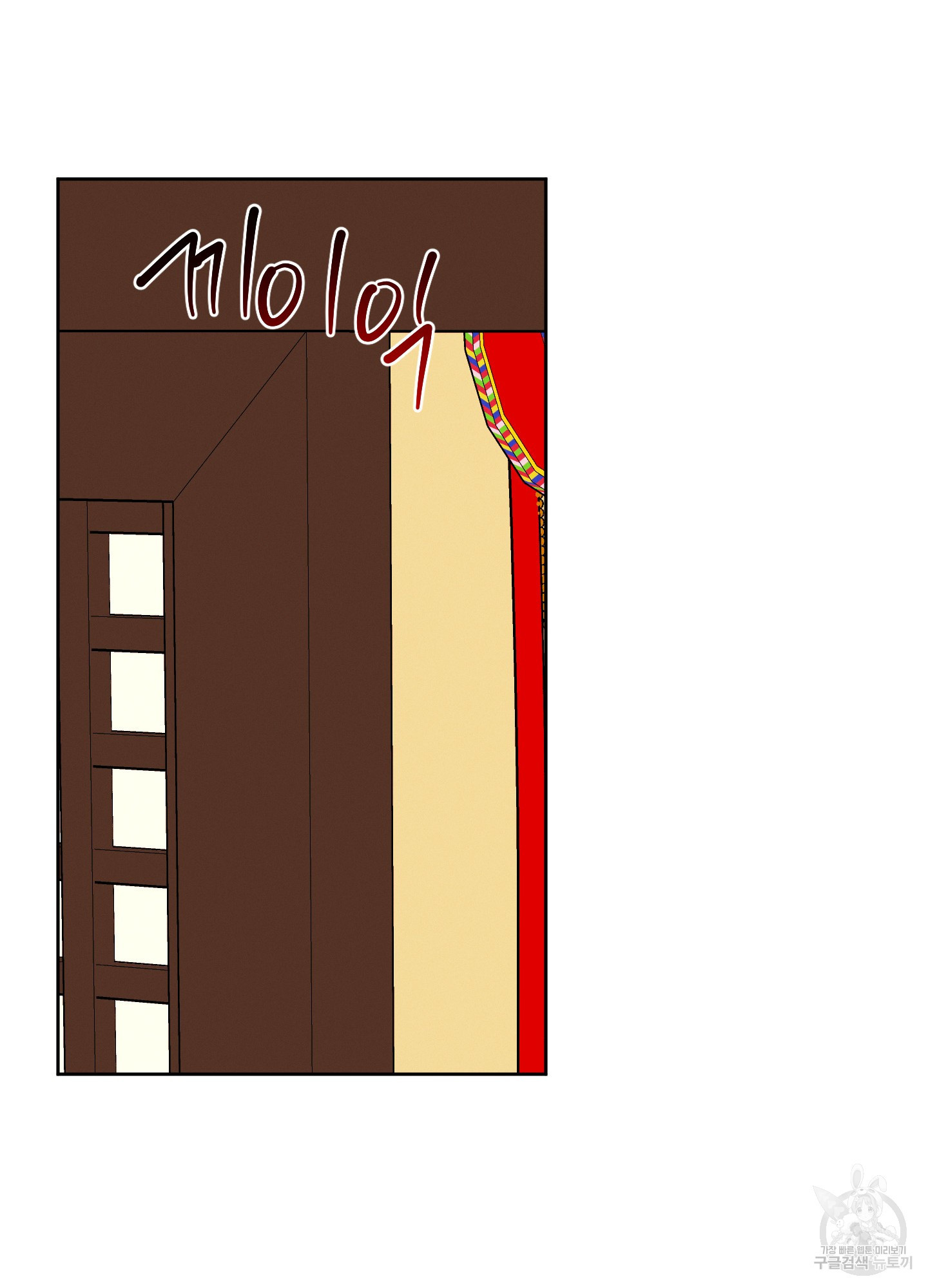 1708740882078ao0nfbm6h0o.jpeg
