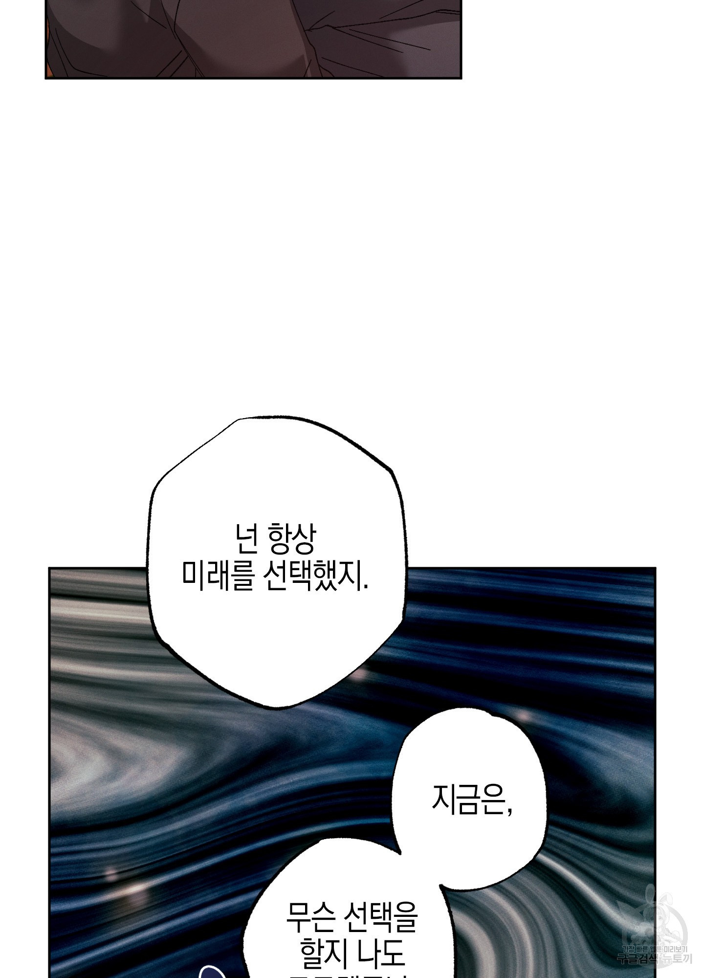 1708740884556frrfjwc64kk.jpeg