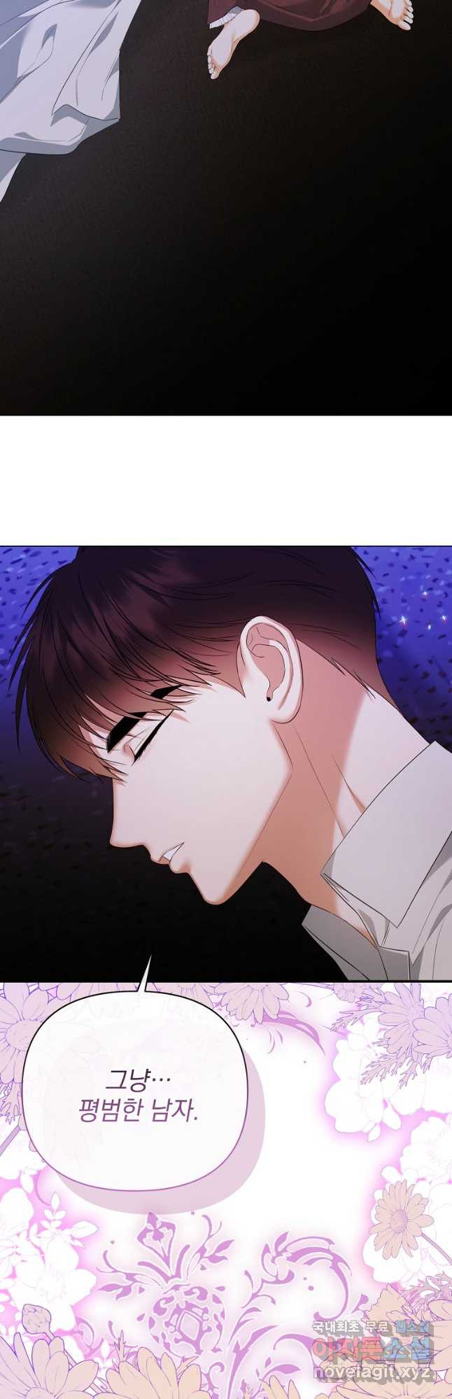 17087420041477byrheilm19.jpeg