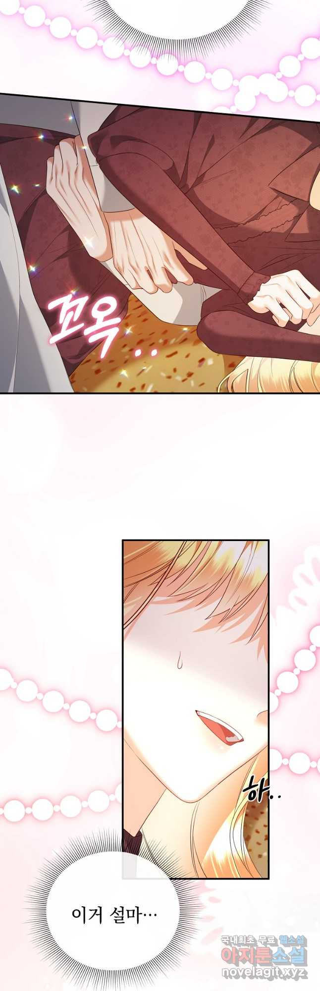 1708742004903fmto0g2g4jp.jpeg