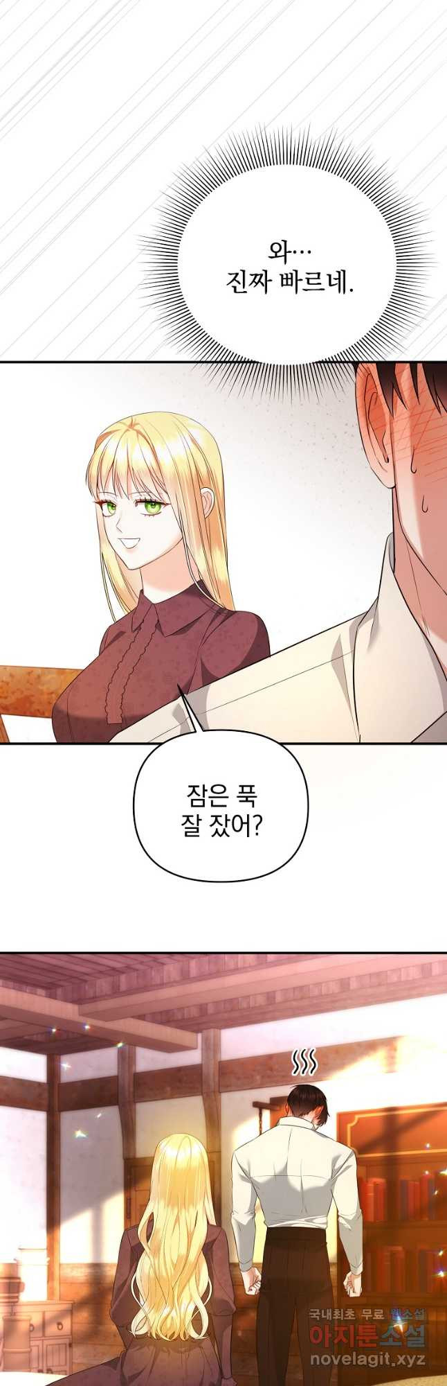 1708742005967k4aos605dg.jpeg