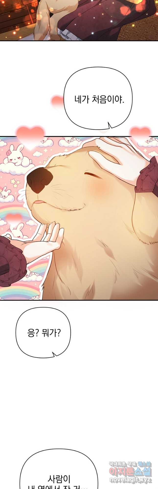 17087420069031x37tbgblzd.jpeg