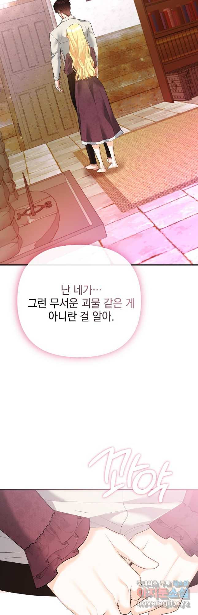 1708742015922e8t04ckldvh.jpeg