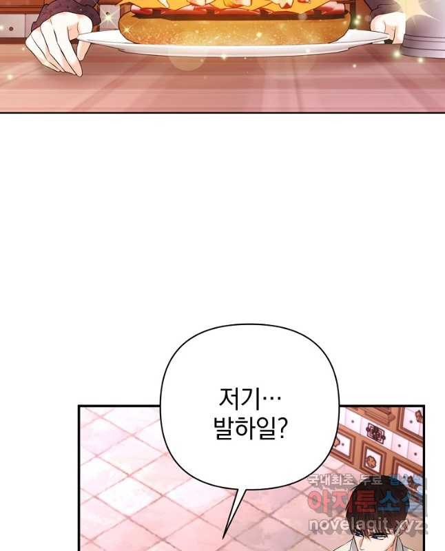 1708742019873tmq189z48n.jpeg