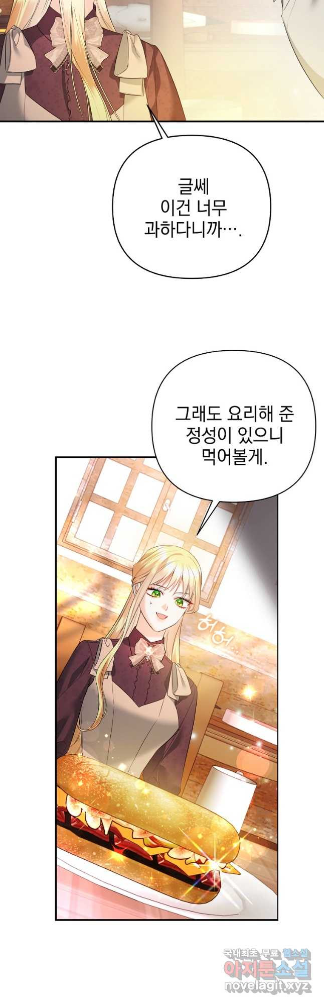 17087420201808p2o6vs26dn.jpeg