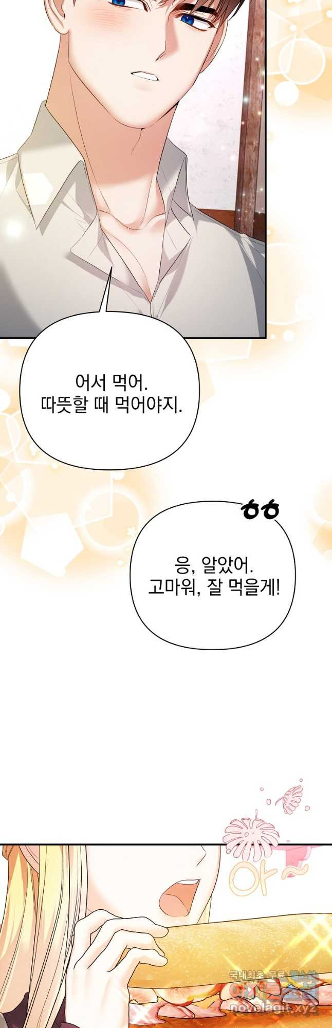 1708742021306sgiobywc00h.jpeg