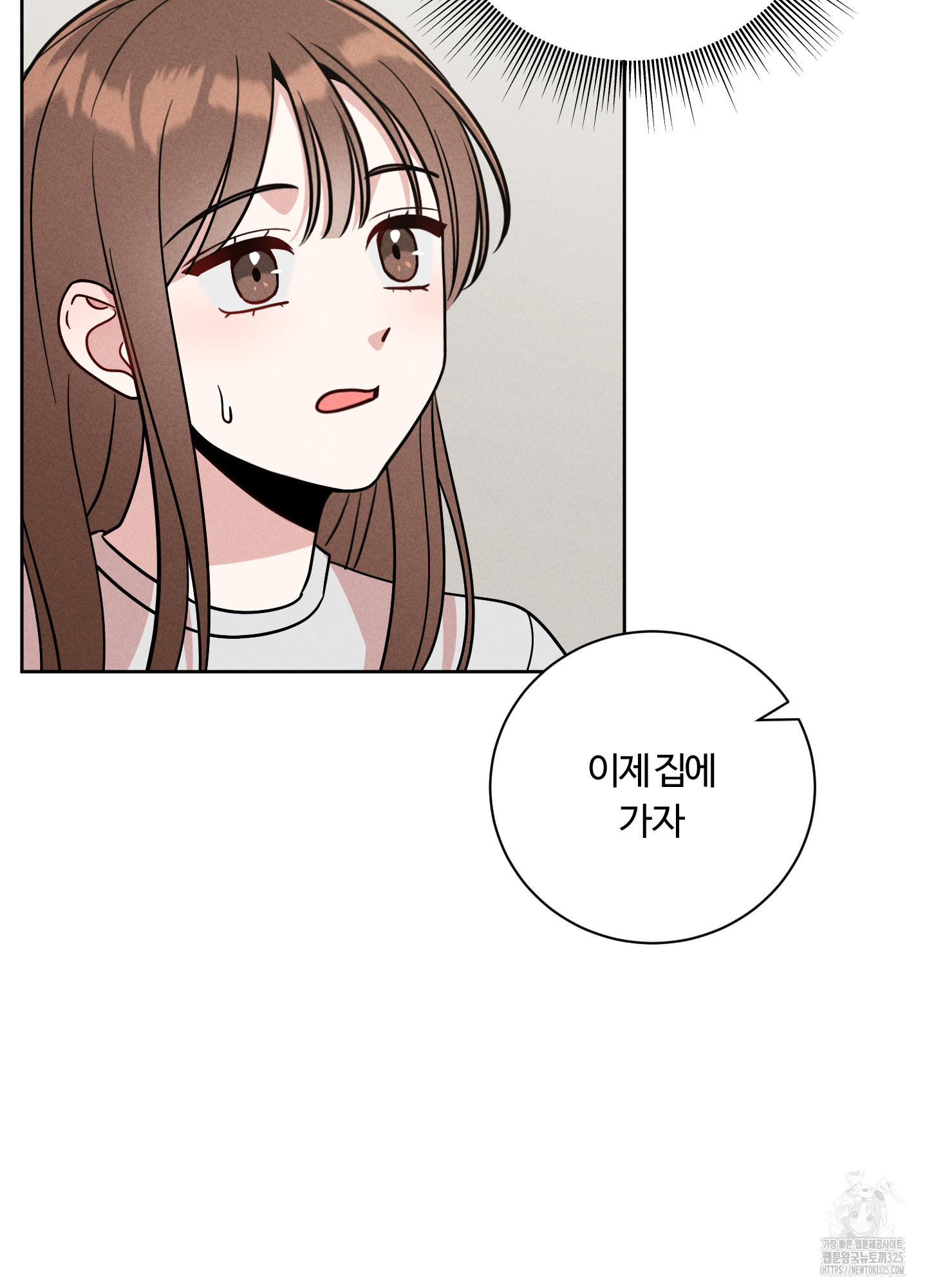 1708748423843iqavln4qri.jpeg