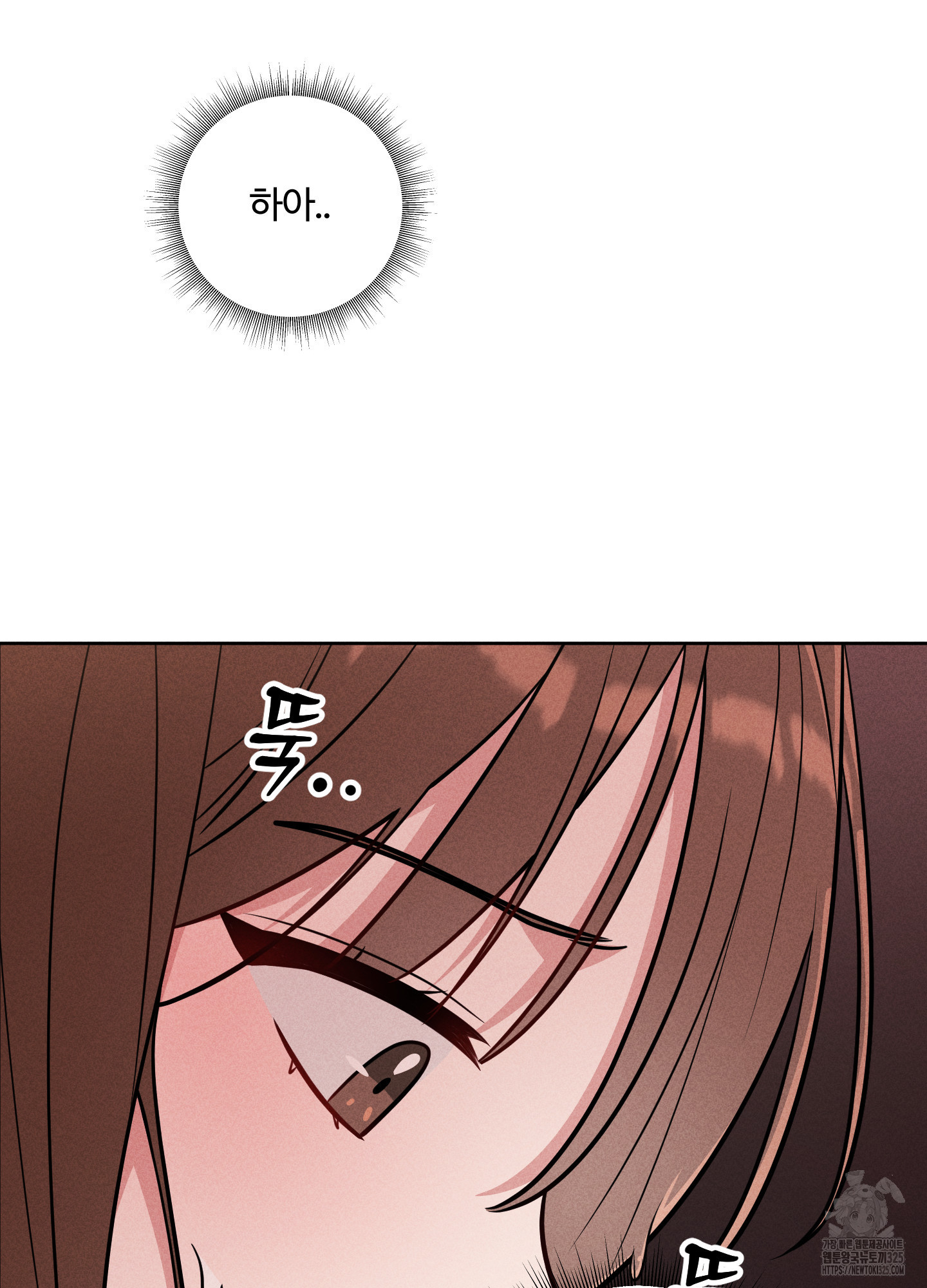 1708748431667iztxcdhaae.jpeg