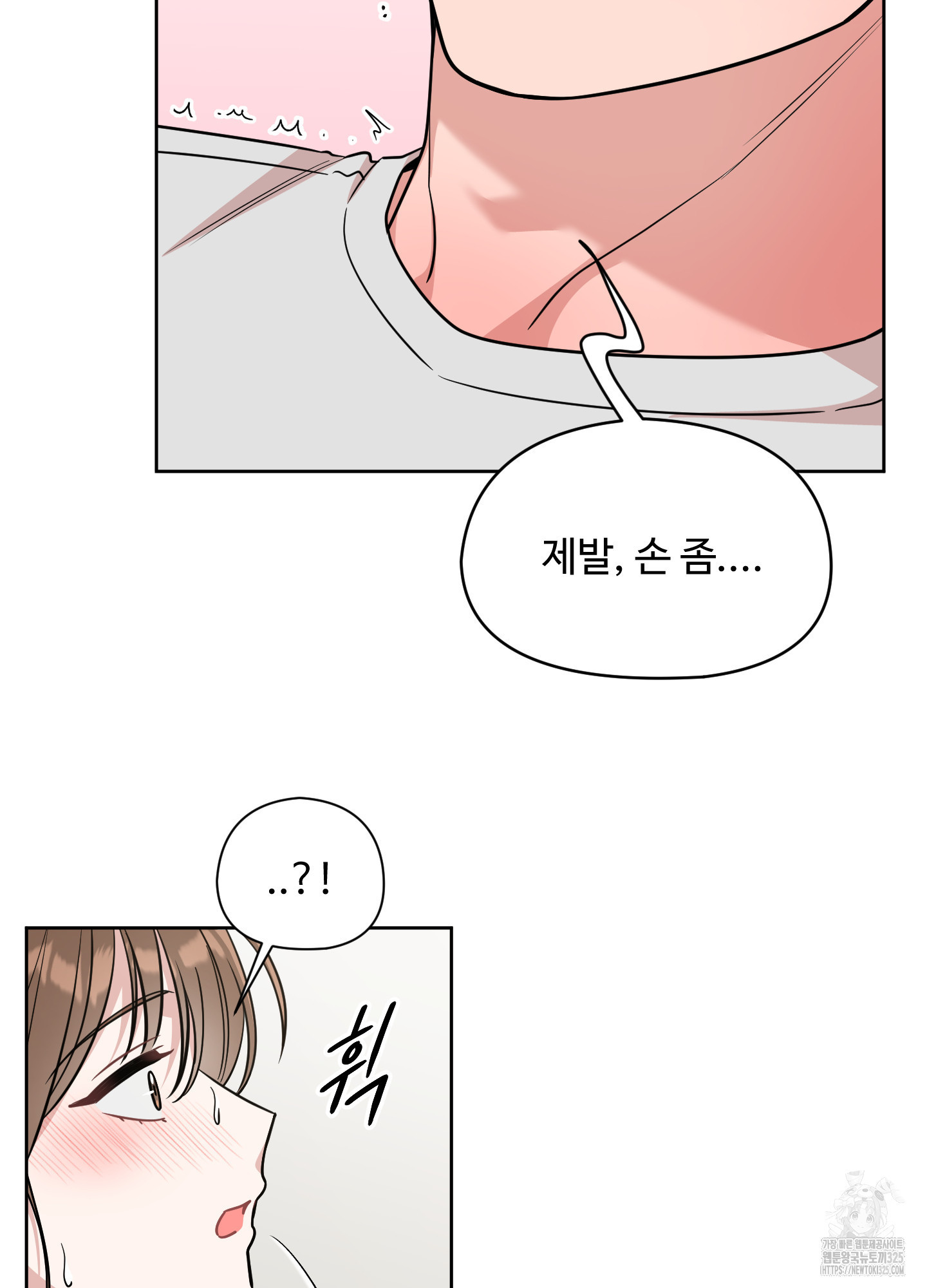 1708748432572u49x1vezha.jpeg