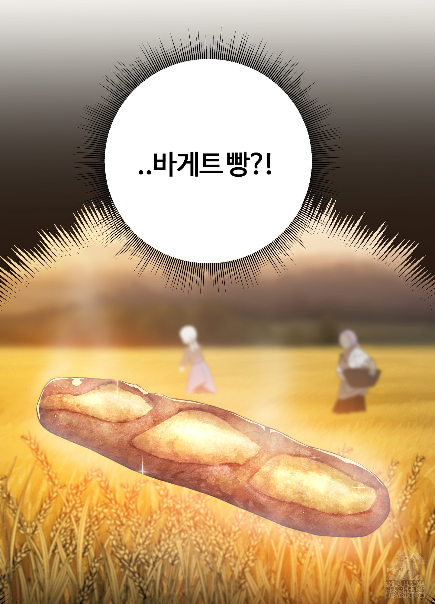 1708748432876aont805p01u.jpeg