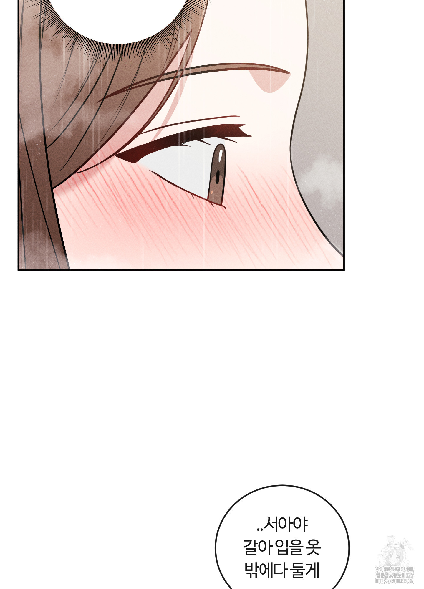1708748433797nuk5jyent3.jpeg