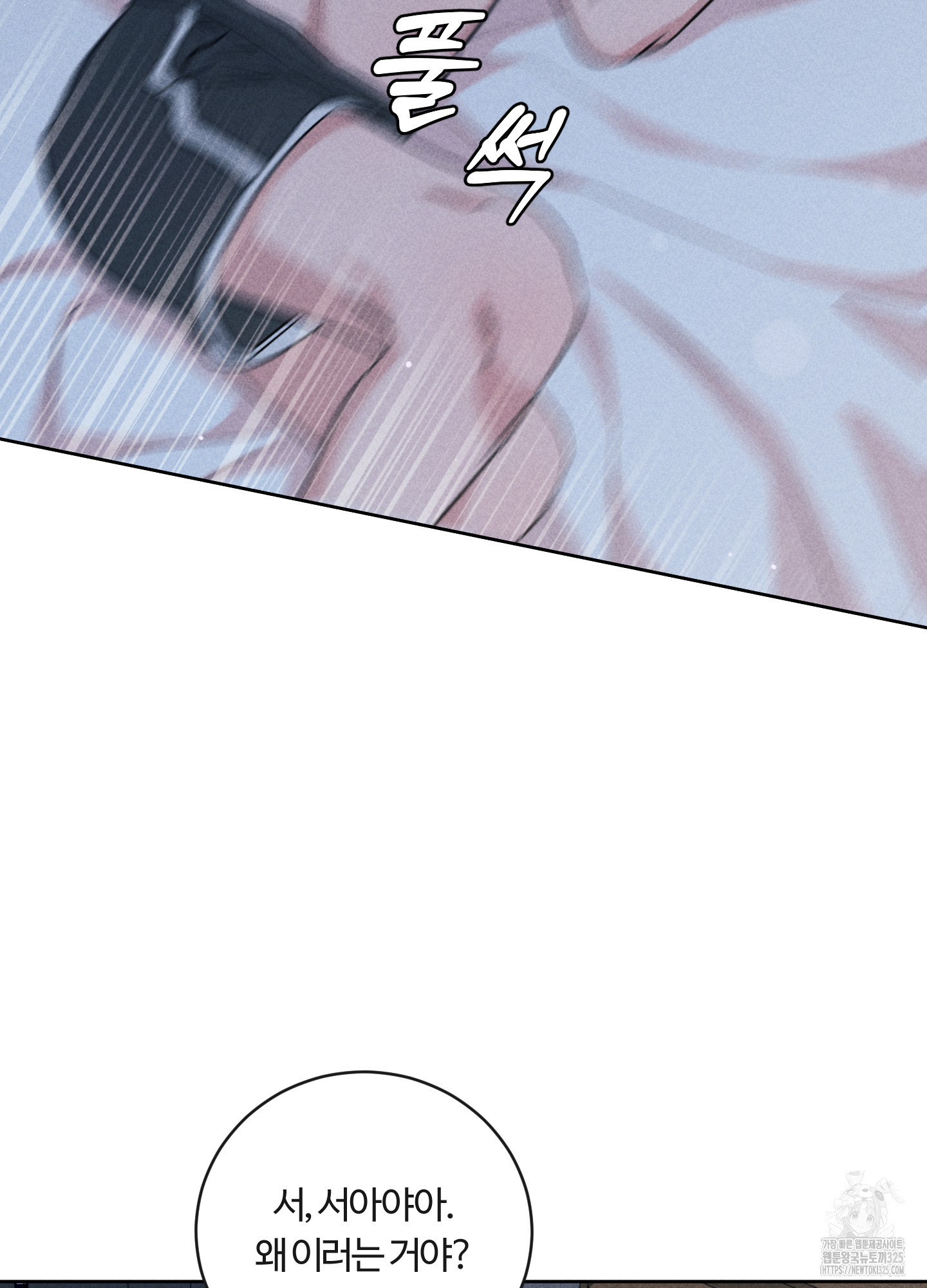 1708748437176yruwy6yagem.jpeg