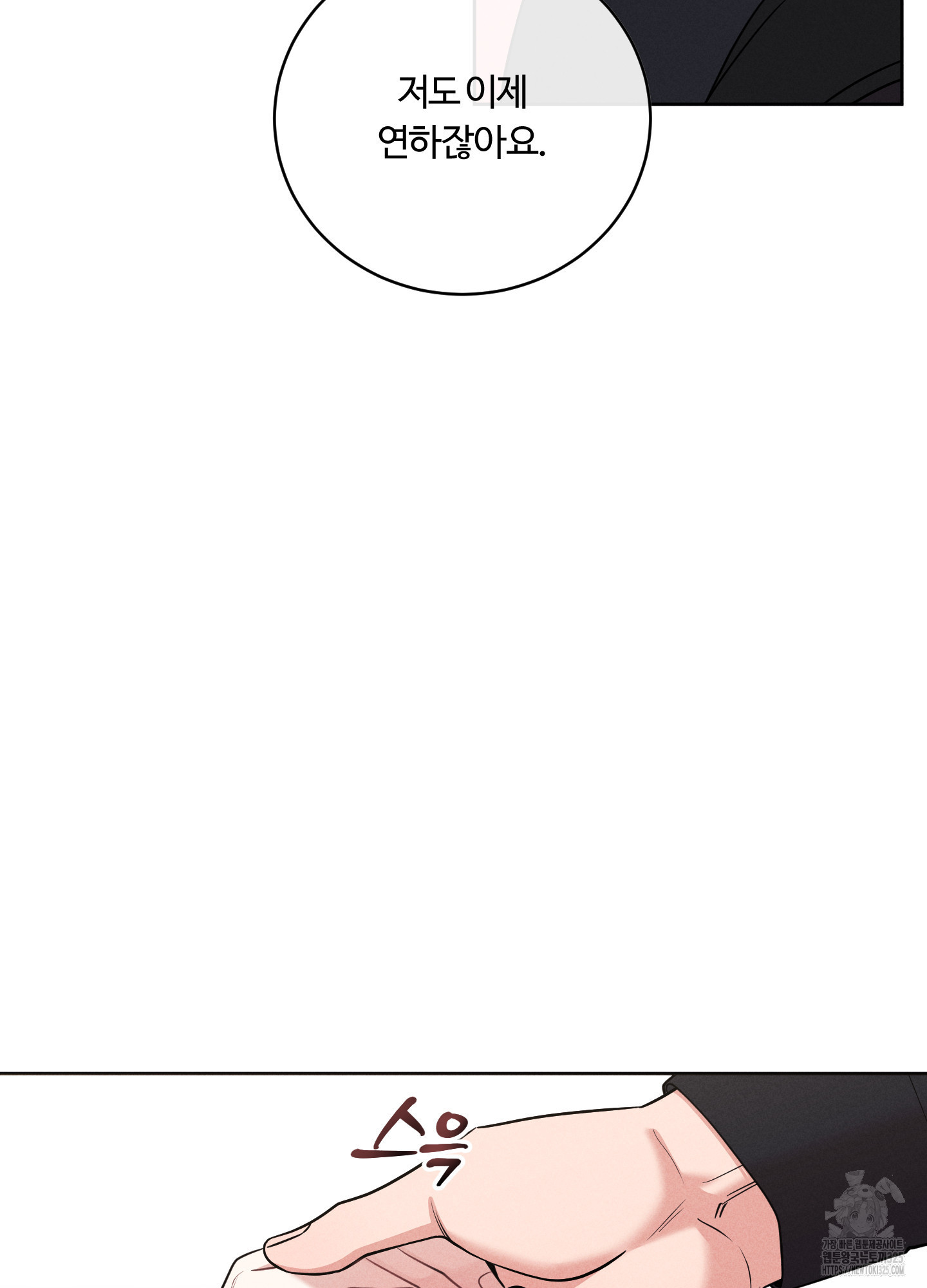 1708748509761yqhsw7qzd4h.jpeg