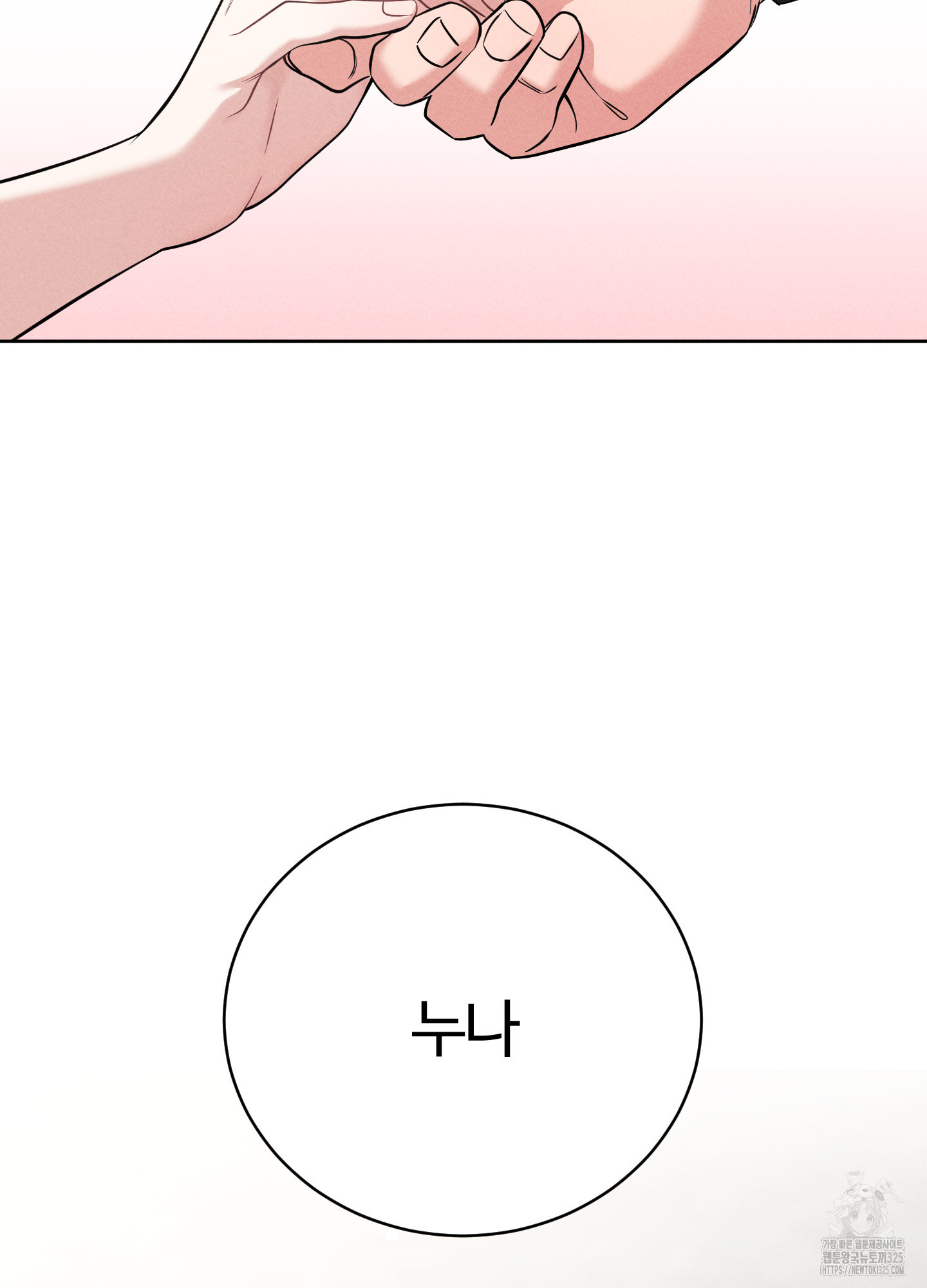 17087485099140n6vzct35gm.jpeg