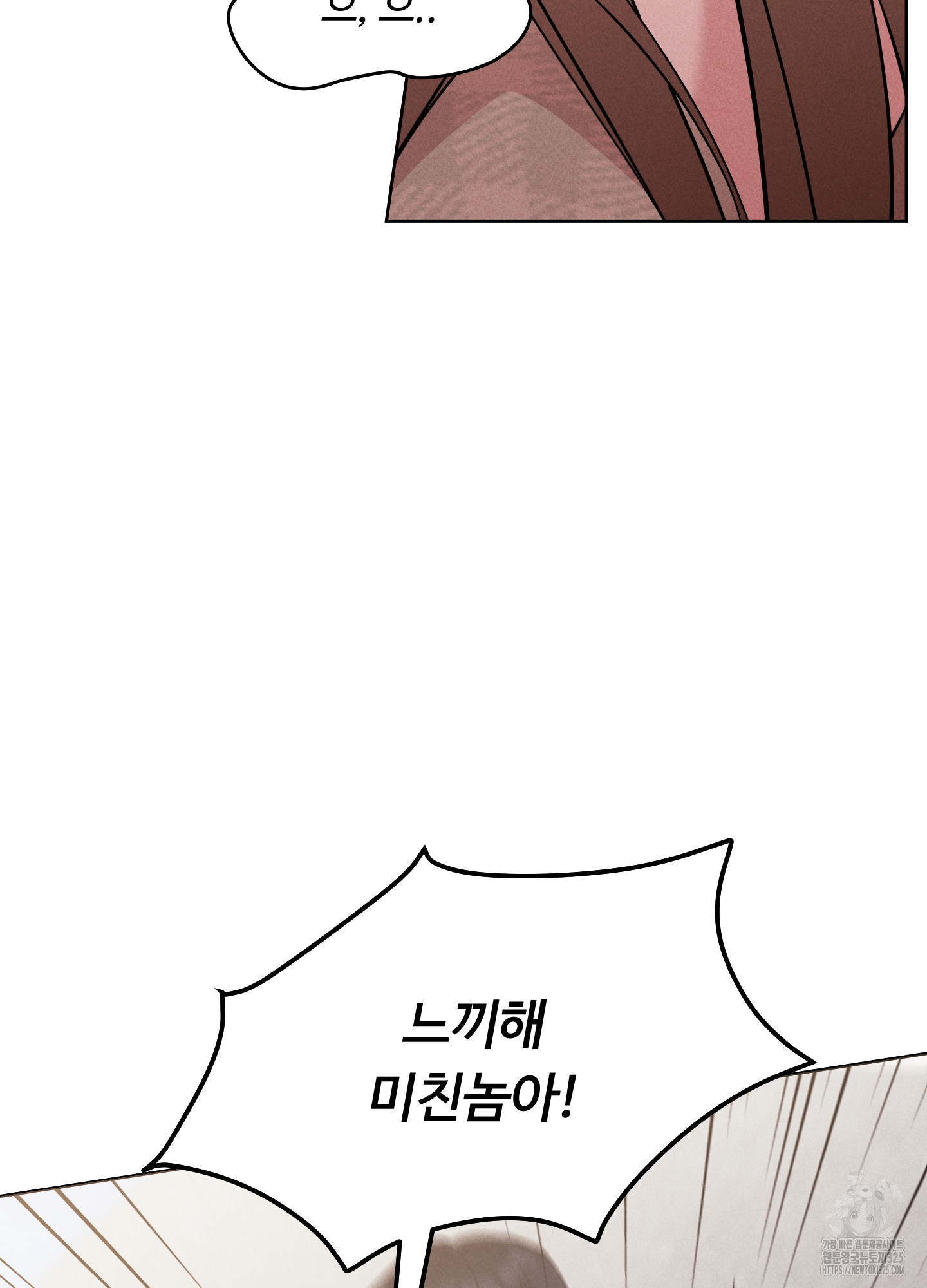 17087485105280e4xoslbe82.jpeg