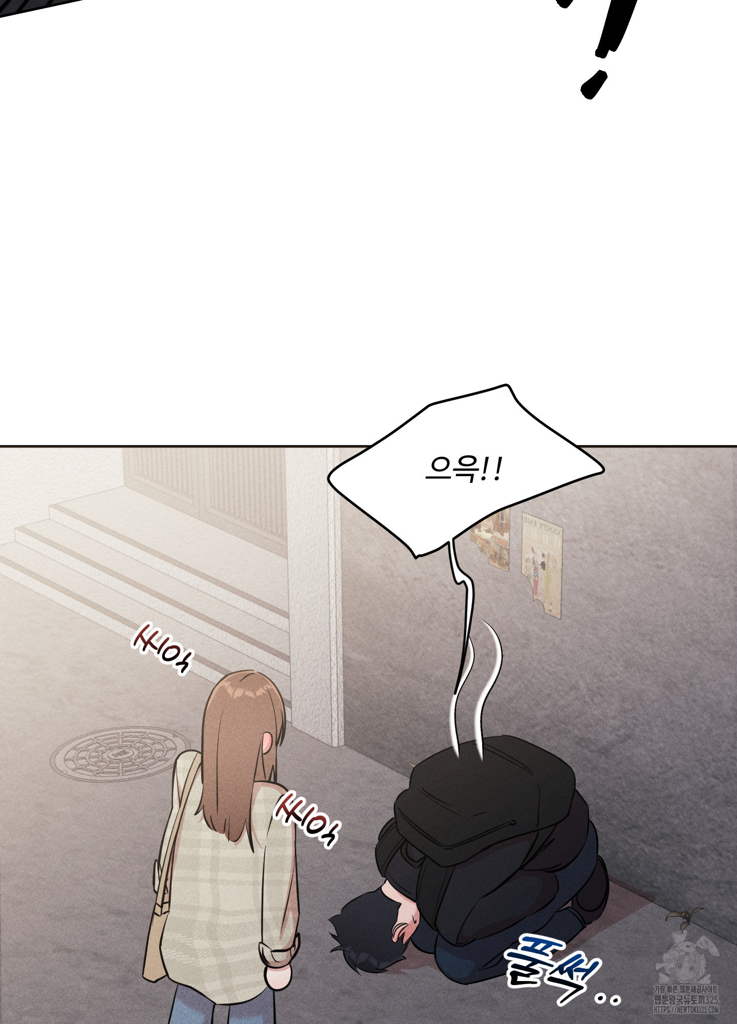 1708748510844jlb9y1mf61.jpeg