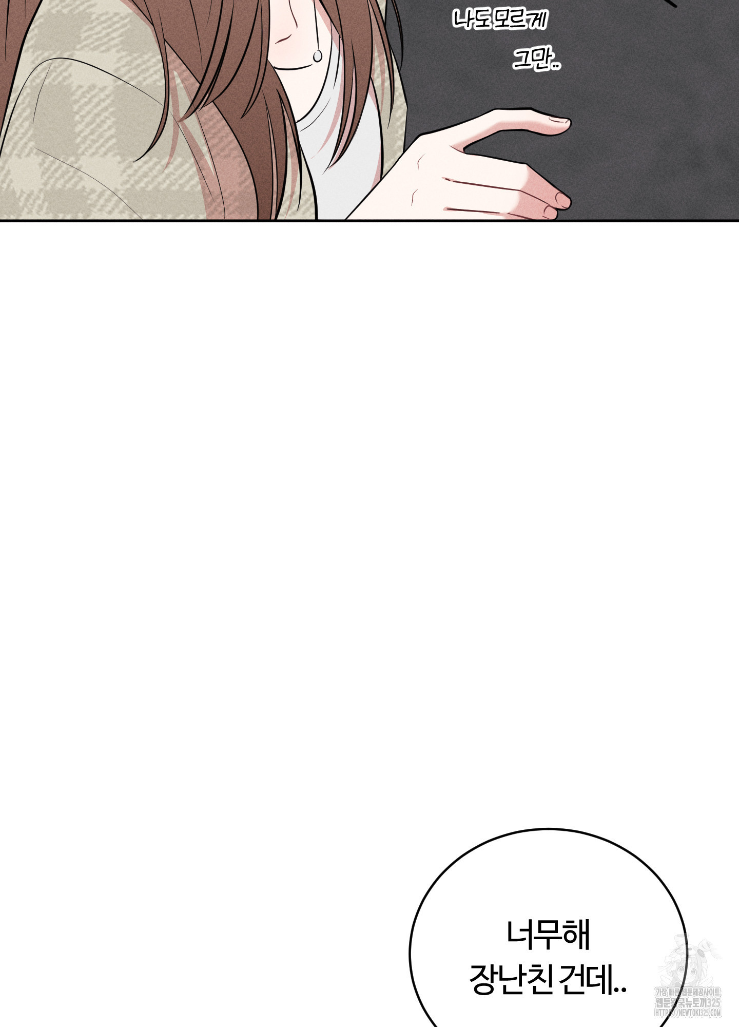 1708748511305j3syv6382q.jpeg