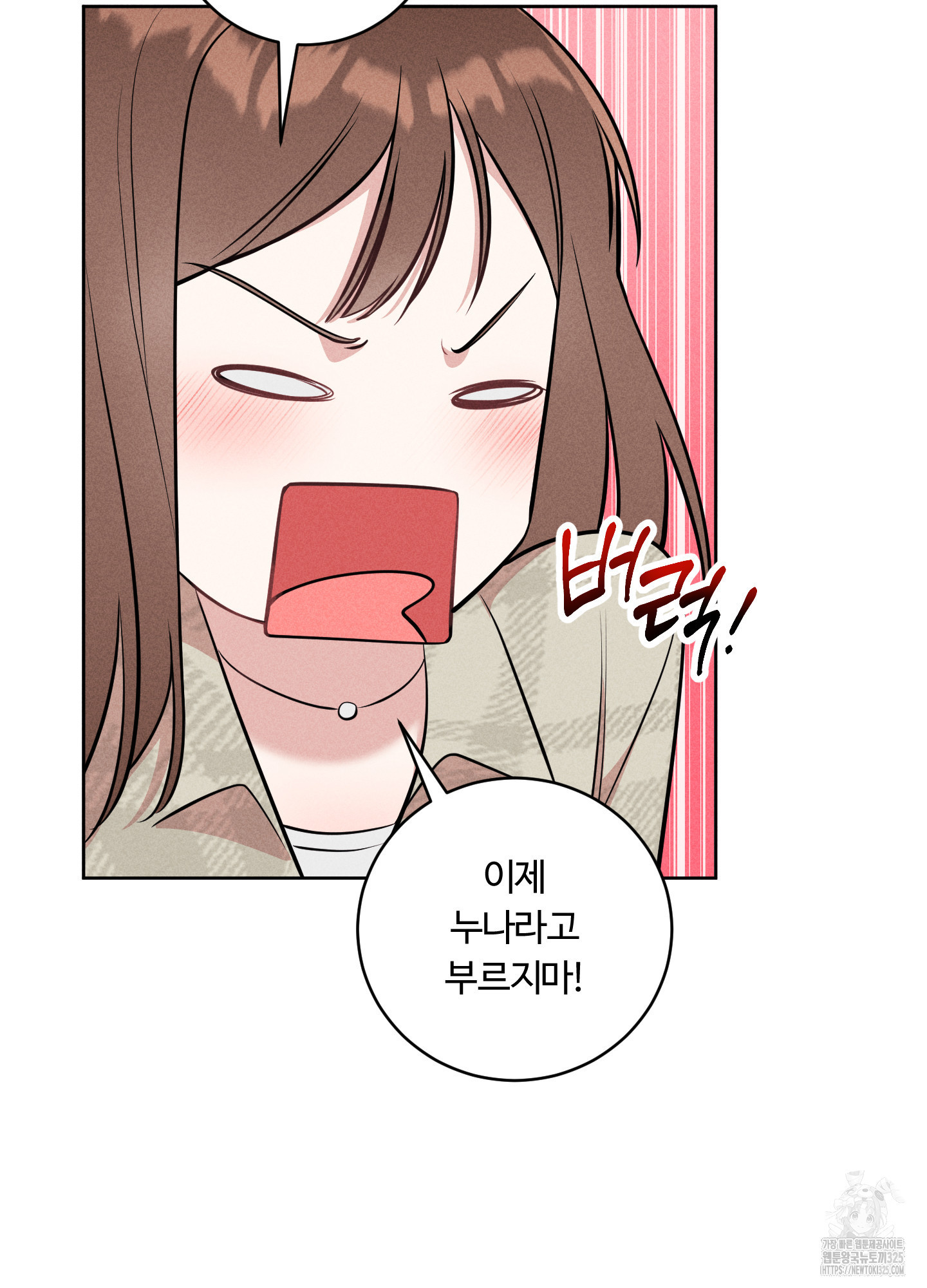 17087485145409wxas6ho1a.jpeg