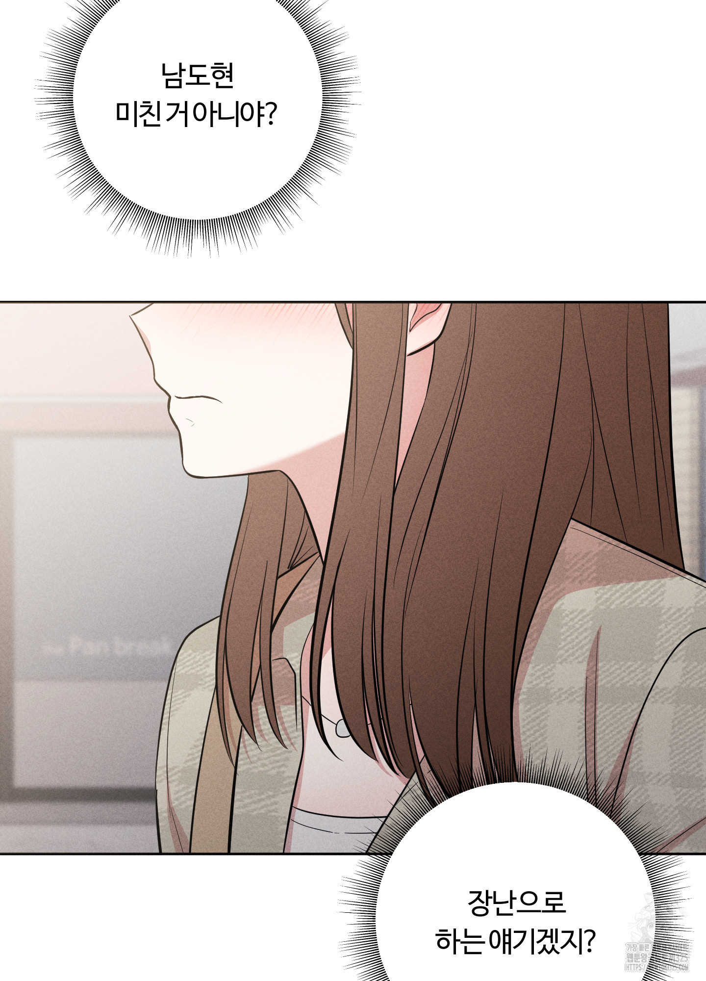 1708748515769cvxj6127l5h.jpeg