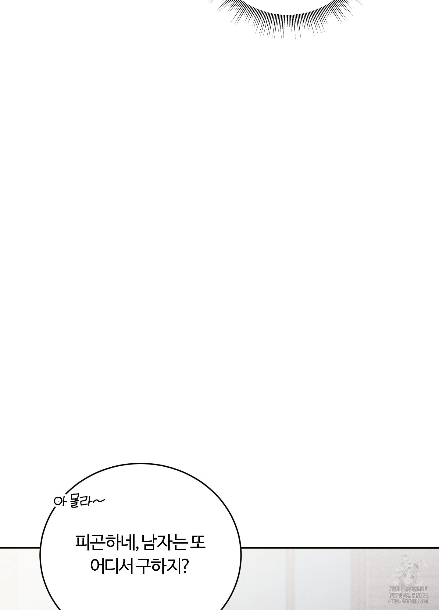 1708748516237qd3lxq7xkl.jpeg