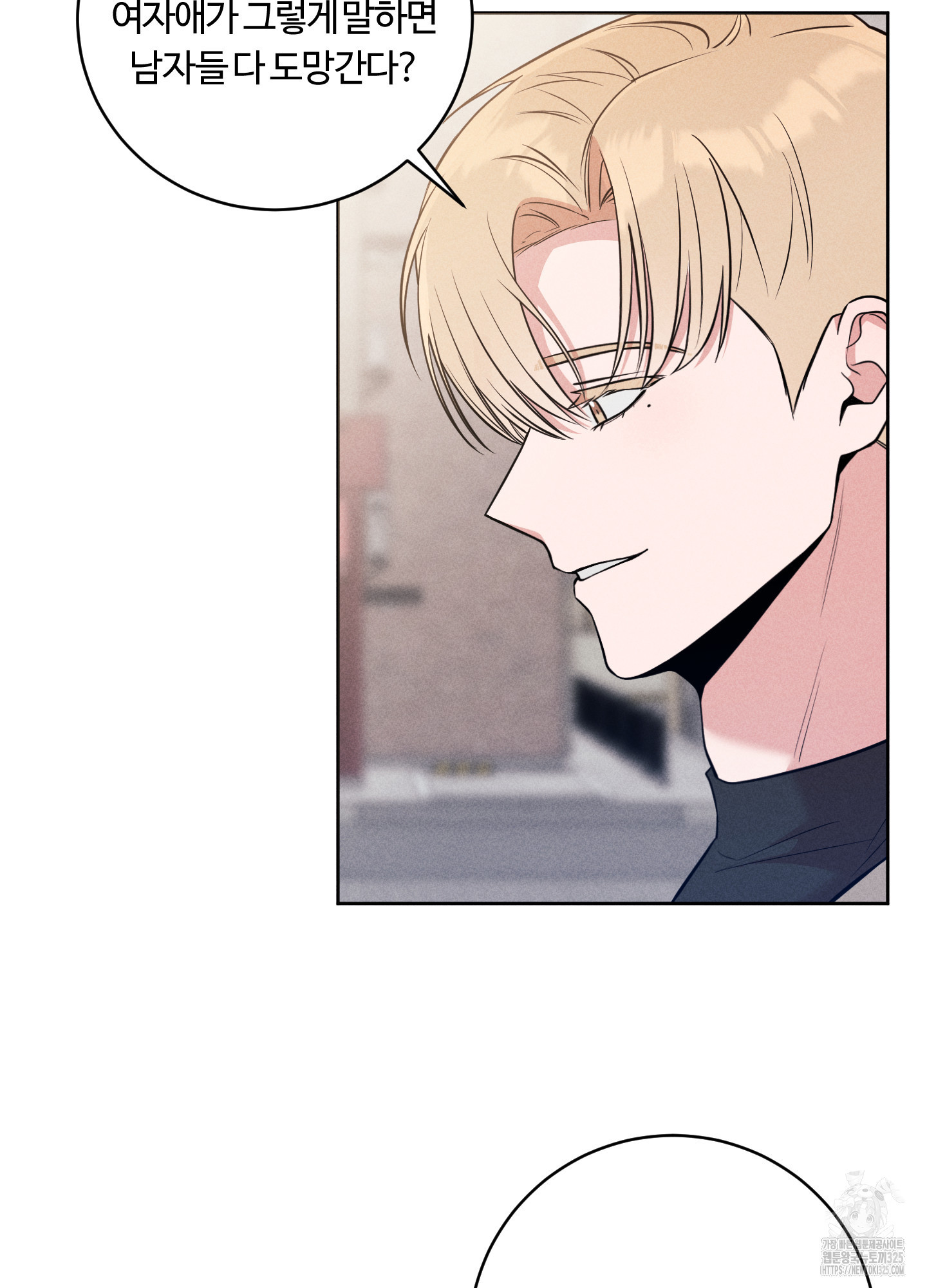 1708748518242jedwakyuj9a.jpeg