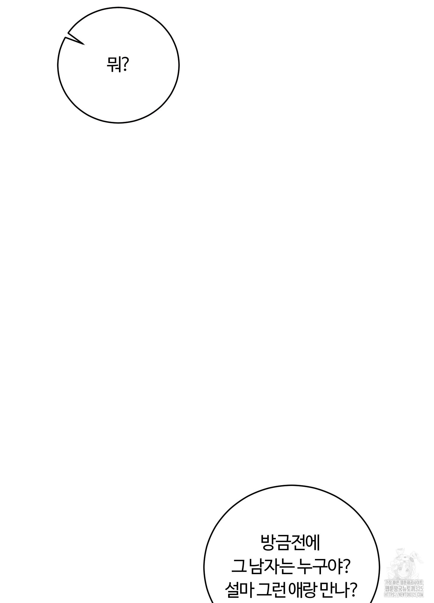 17087485204013nla2rcmc3b.jpeg