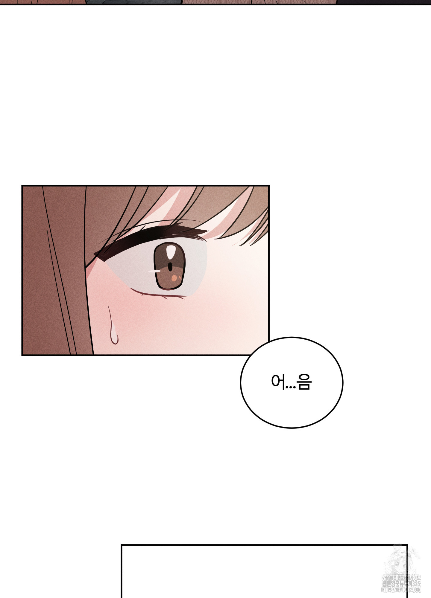 1708748521173odikgyy1oy.jpeg