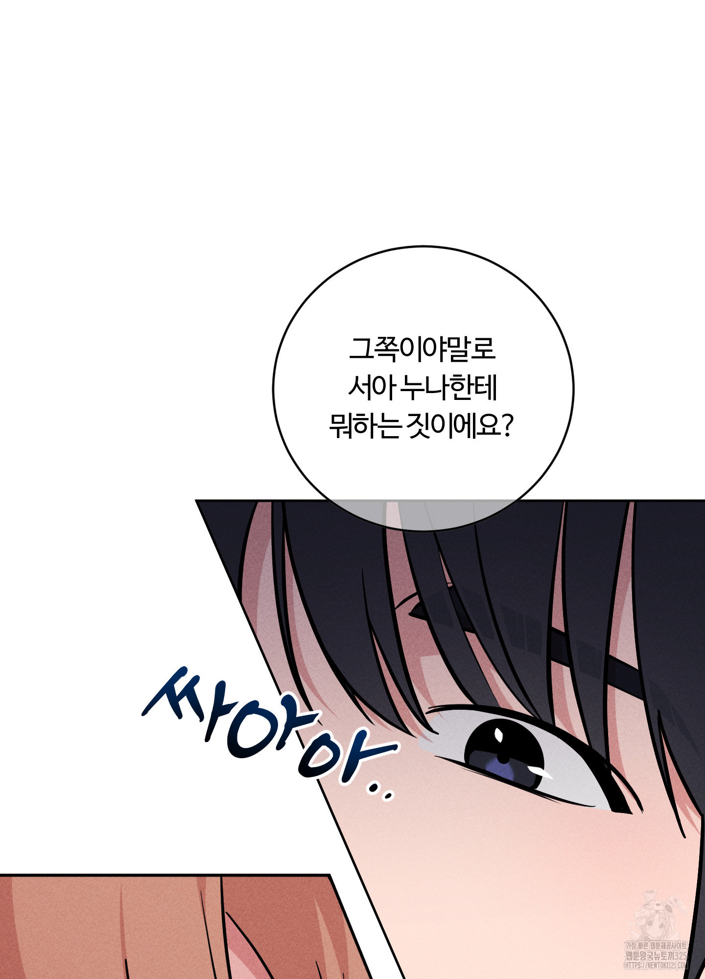 1708748522388vv796yc75qq.jpeg