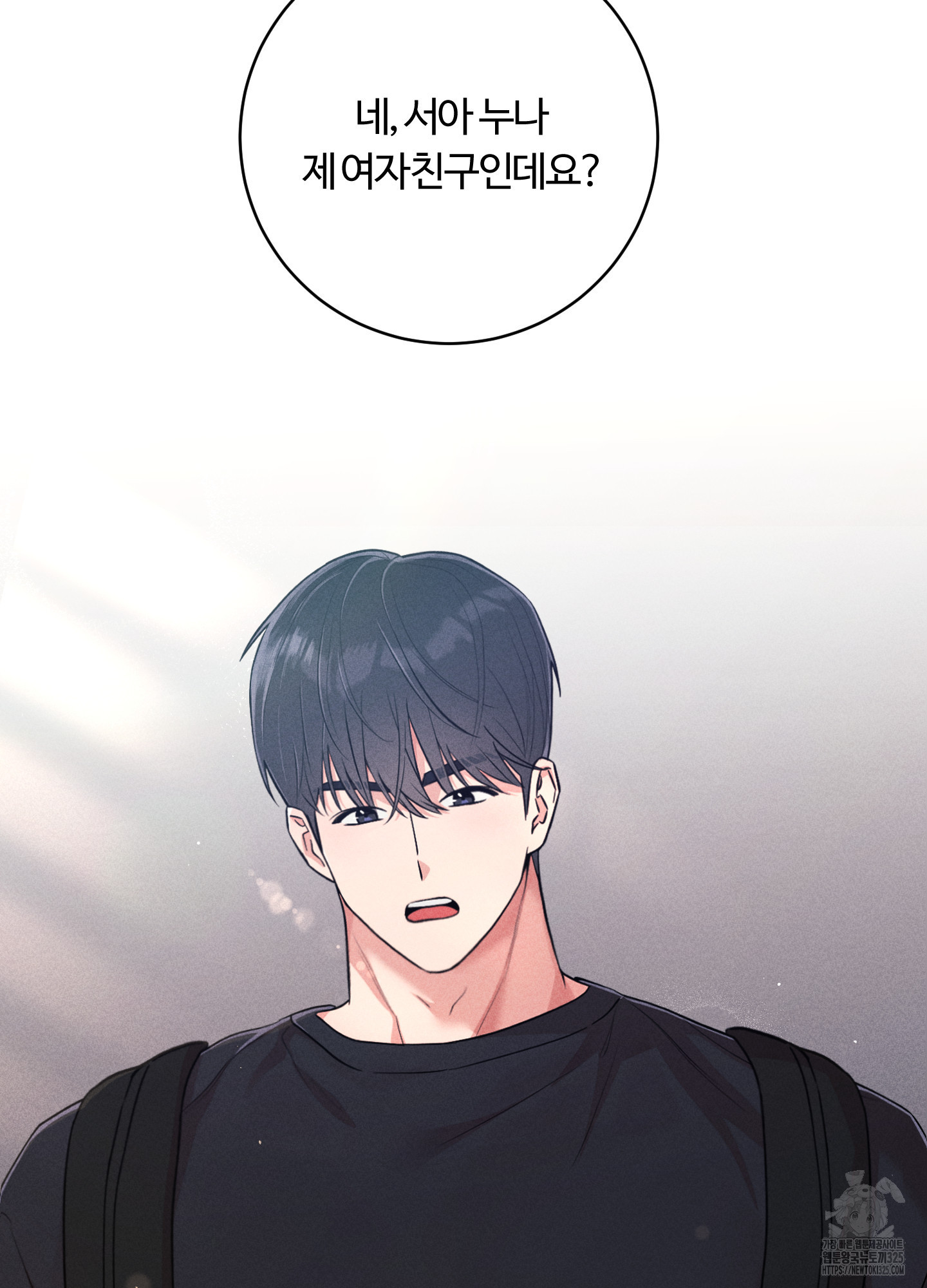17087485226906sajyp1zigp.jpeg