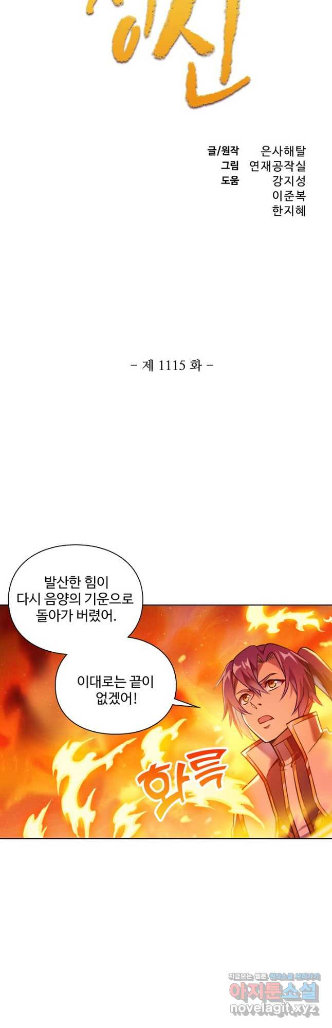 1708740671522kr5sms7jcsn.jpeg