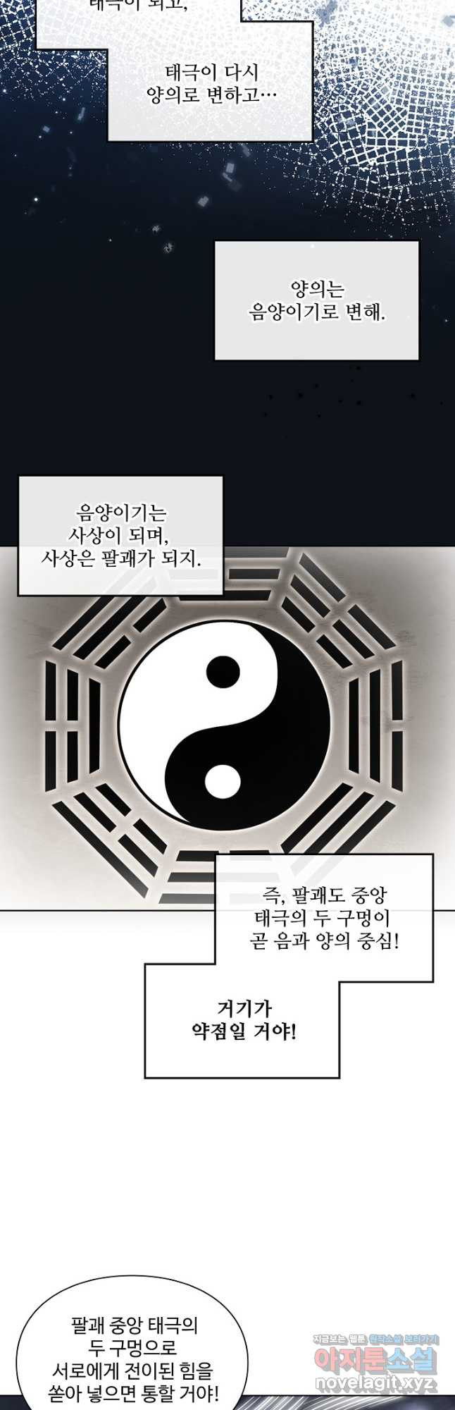 17087406718322140dks3lwm.jpeg