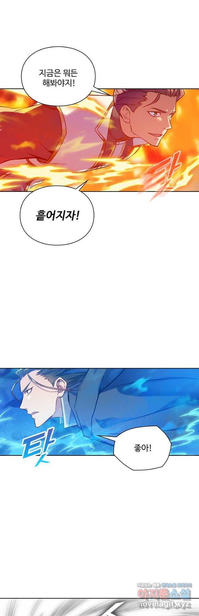1708740672137nurqd80eagb.jpeg