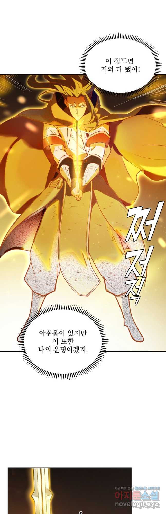 17087406753971g9622dyqll.jpeg
