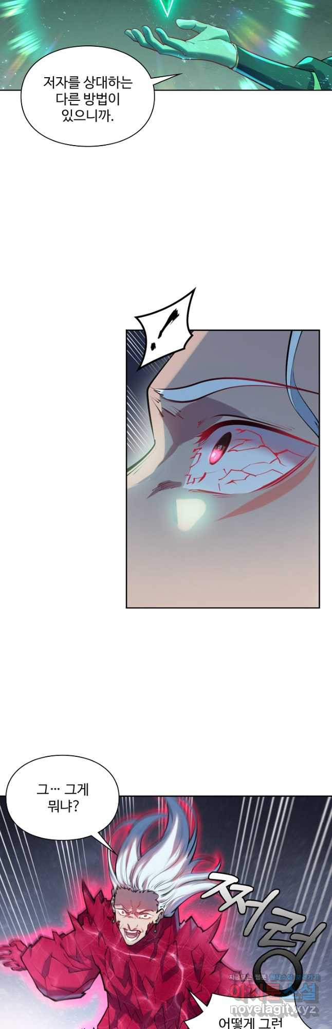 1708740676017xxfzaveyy0h.jpeg
