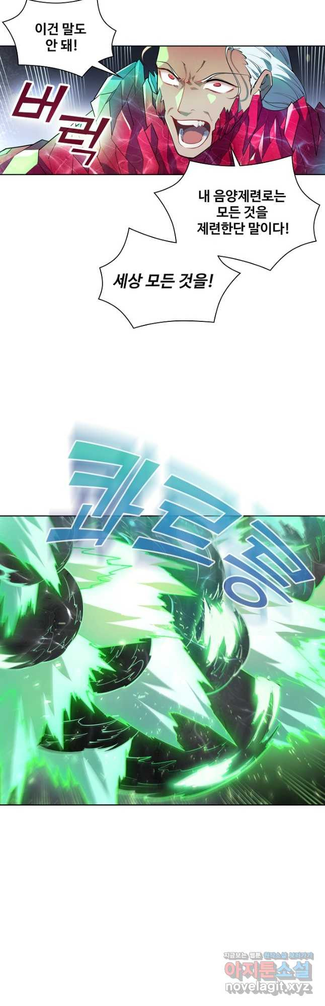 1708740676949fc95gcqbg8i.jpeg