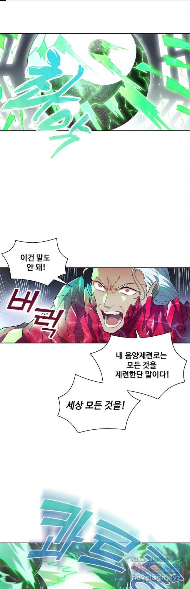 1708740710831tlcf25ny5tm.jpeg