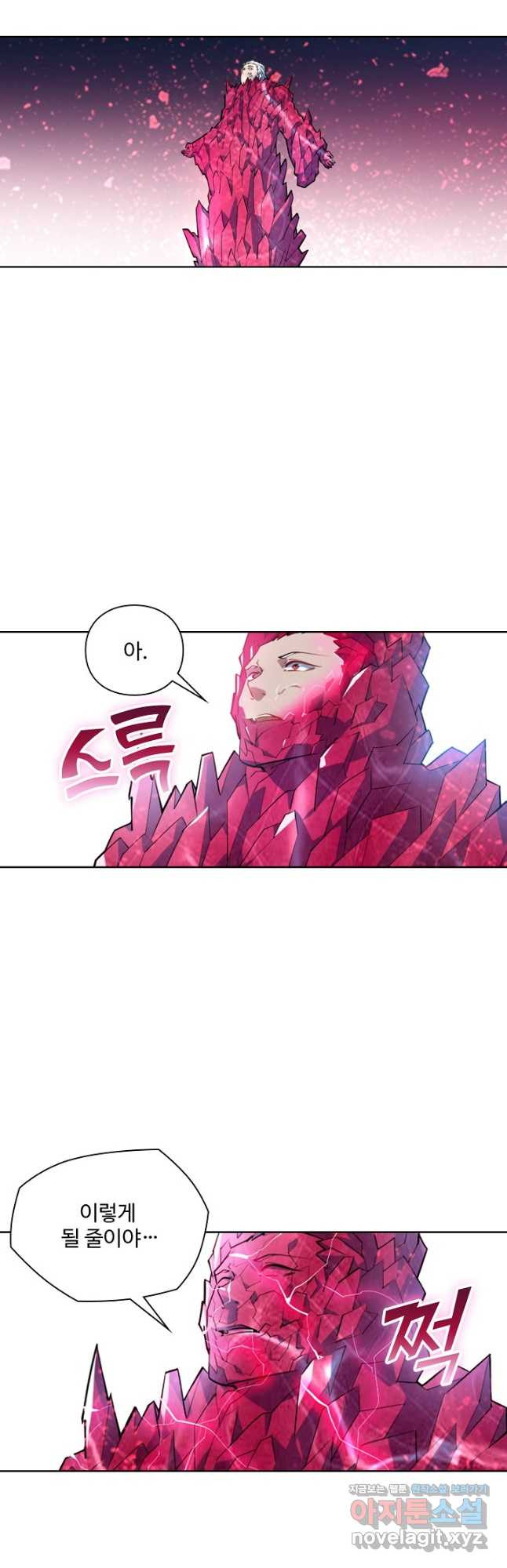1708740711454q4vumv9ru5o.jpeg