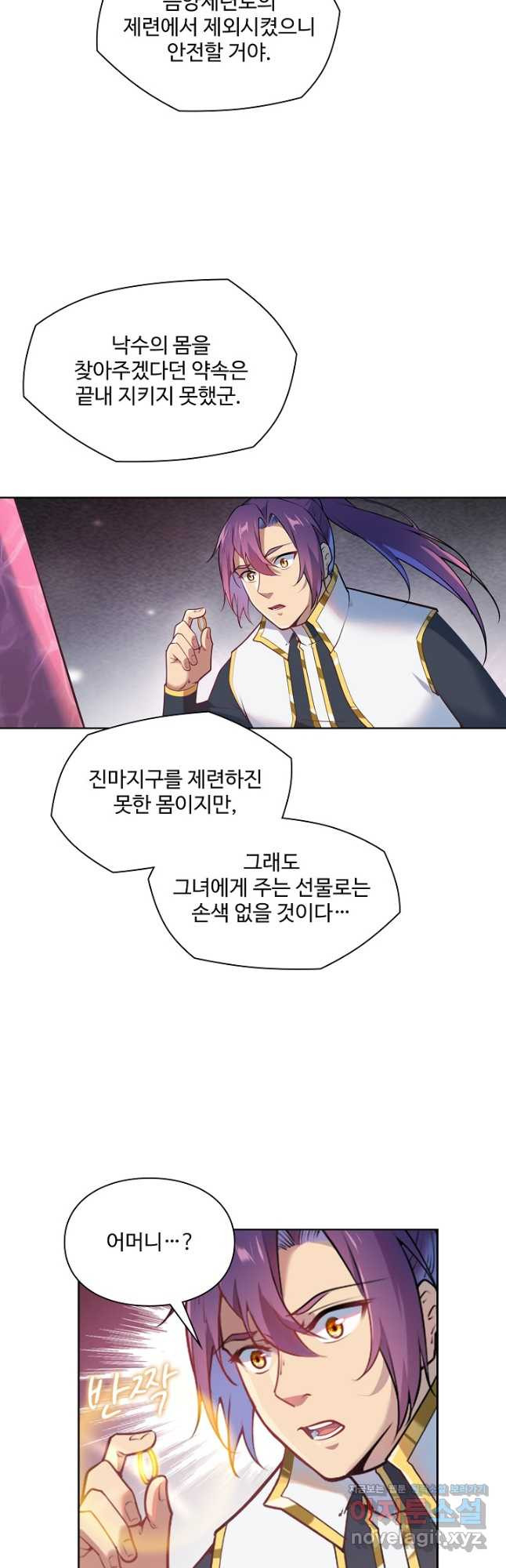 17087407126816v790prakb6.jpeg