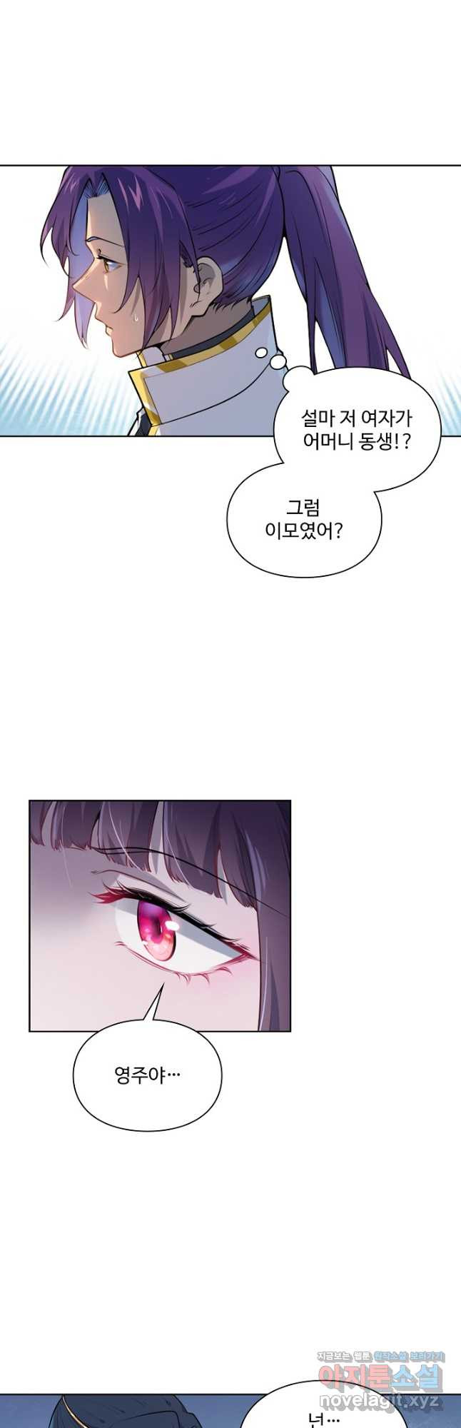 1708740713910khk0el89hho.jpeg