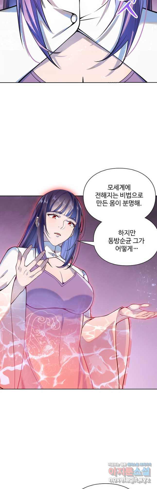 1708740715923nuu4flhvs9.jpeg