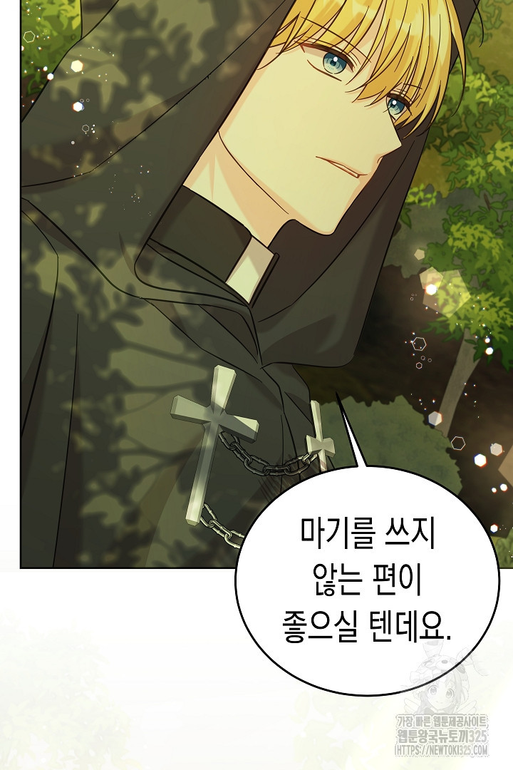 1708739373945snywppc1igd.jpeg