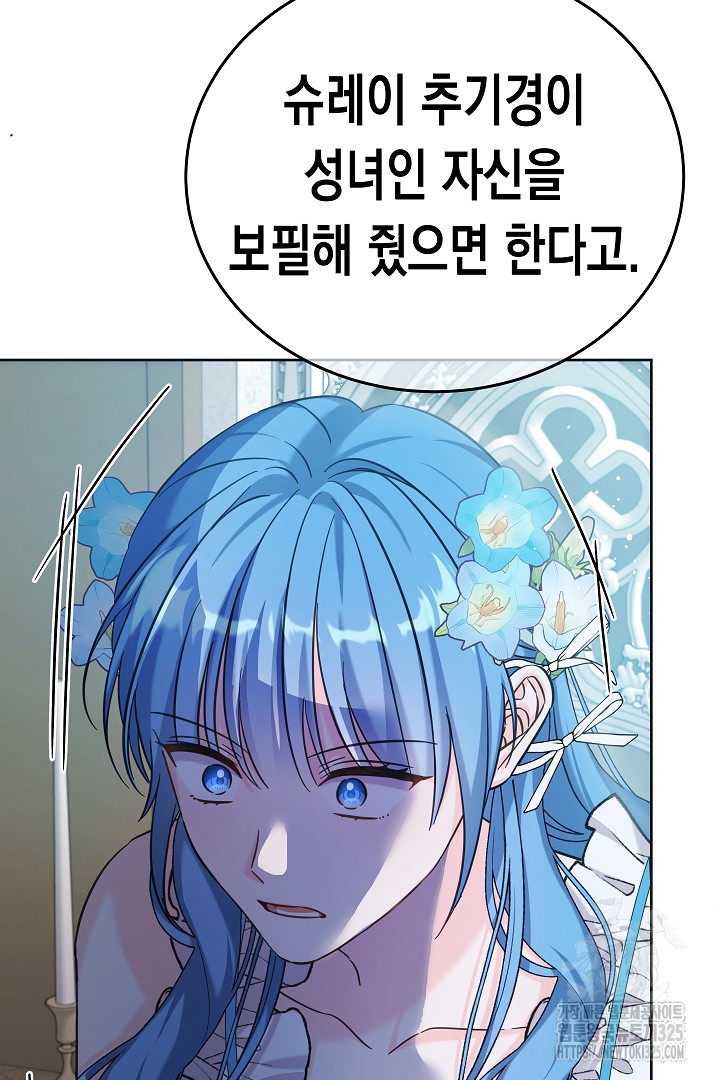 1708739385566cjkpbj97xre.jpeg