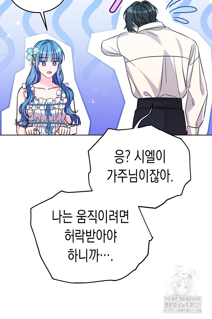17087393886583yyfxkx9a6j.jpeg