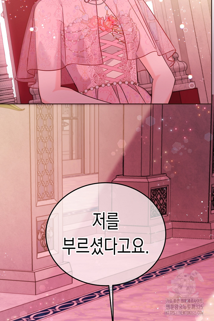 1708739390721ylpmooz030l.jpeg