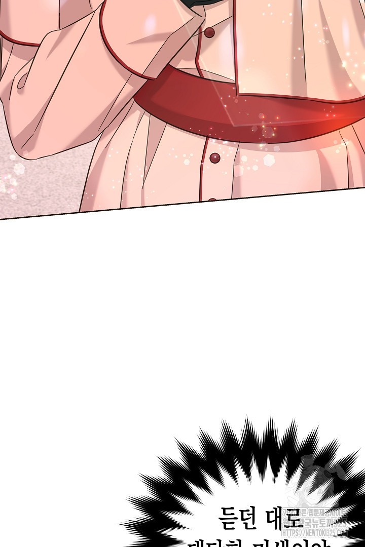 1708739391025slxtabgjlgk.jpeg